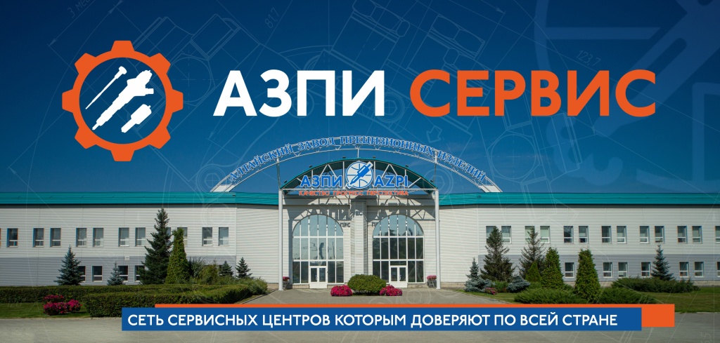 Заставка Вар1.jpg